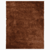 Brown Moroccan silk rug